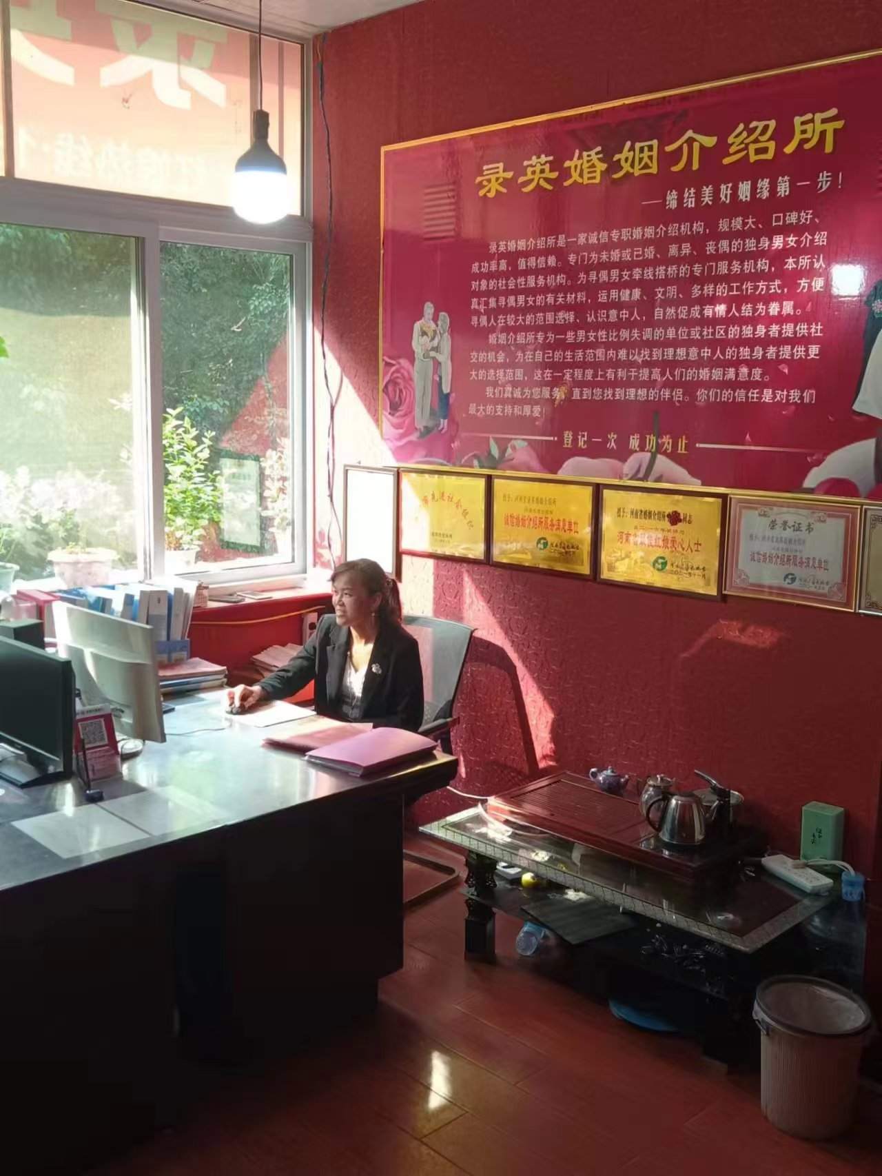 微信图片_20241017142125.jpg