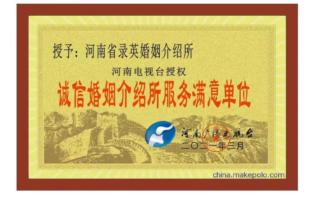 微信图片_20241017154435.jpg