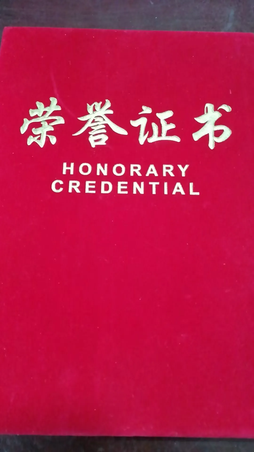 微信图片_20241017154436.webp