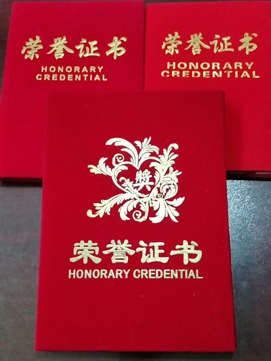 录英婚介(图3) 微信图片_202410171544371.png