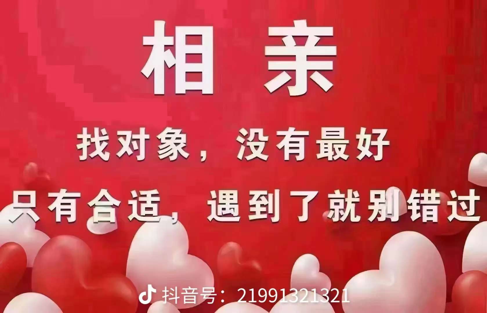 76cbb9283f393eff798a0fbe2bc4ce68.jpg