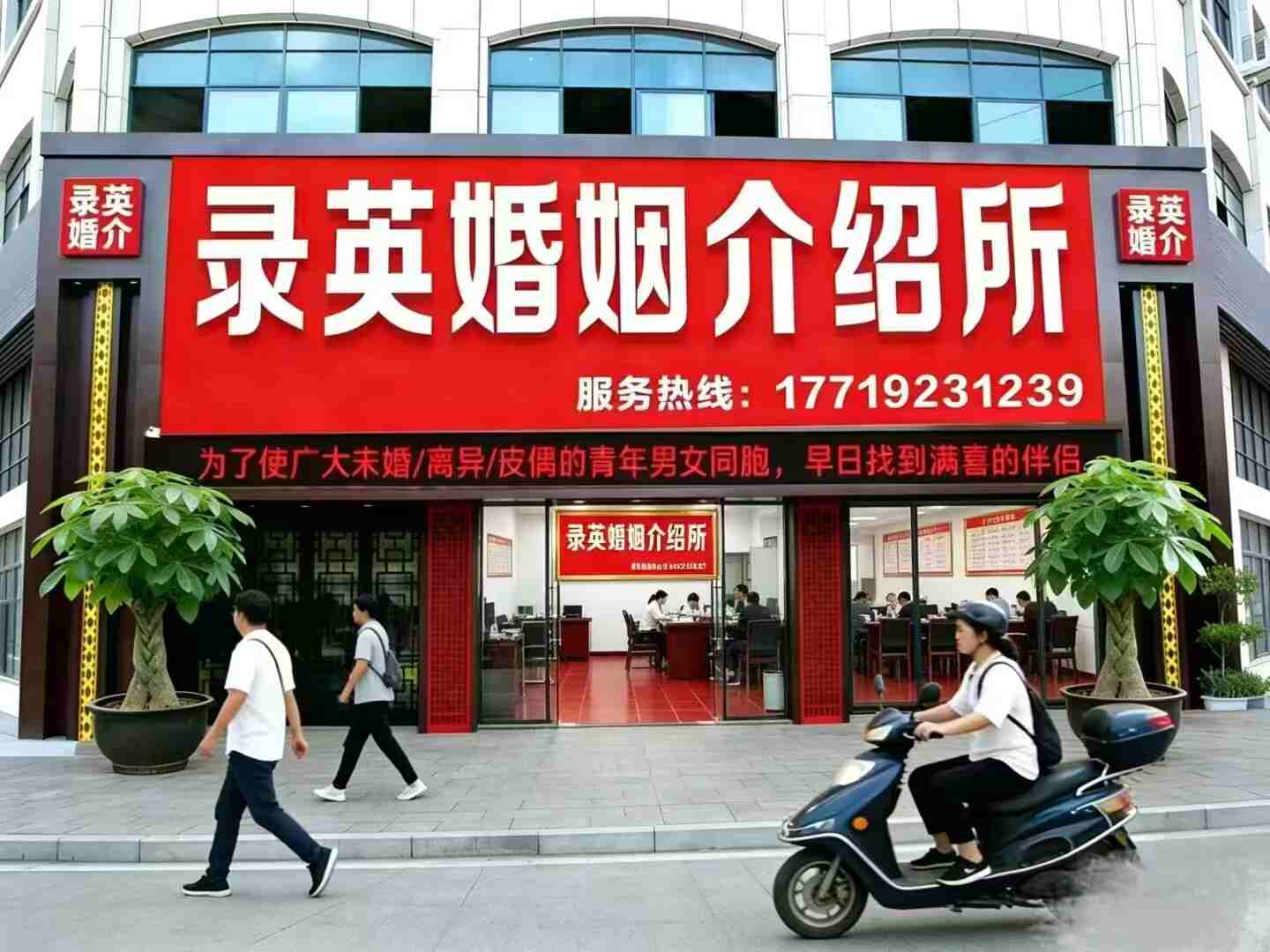 3d1bd73ed97e427c54cde23634908e27 (1).jpg