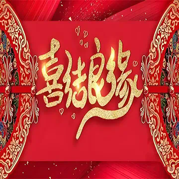 宜阳婚介所哪家专业靠谱?洛阳录英婚介所来帮你 宜阳婚介所哪家专业靠谱?洛阳录英婚介所来帮你