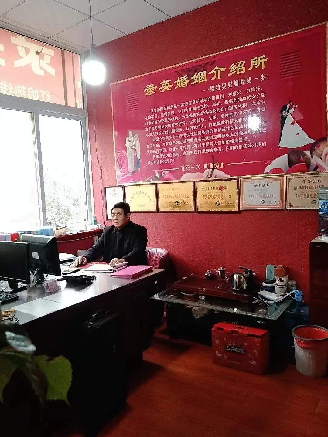 洛阳孟津区婚姻介绍所红娘牵线(图1) e0384d4a7fd24b1ca49346604825ed42.jpg
