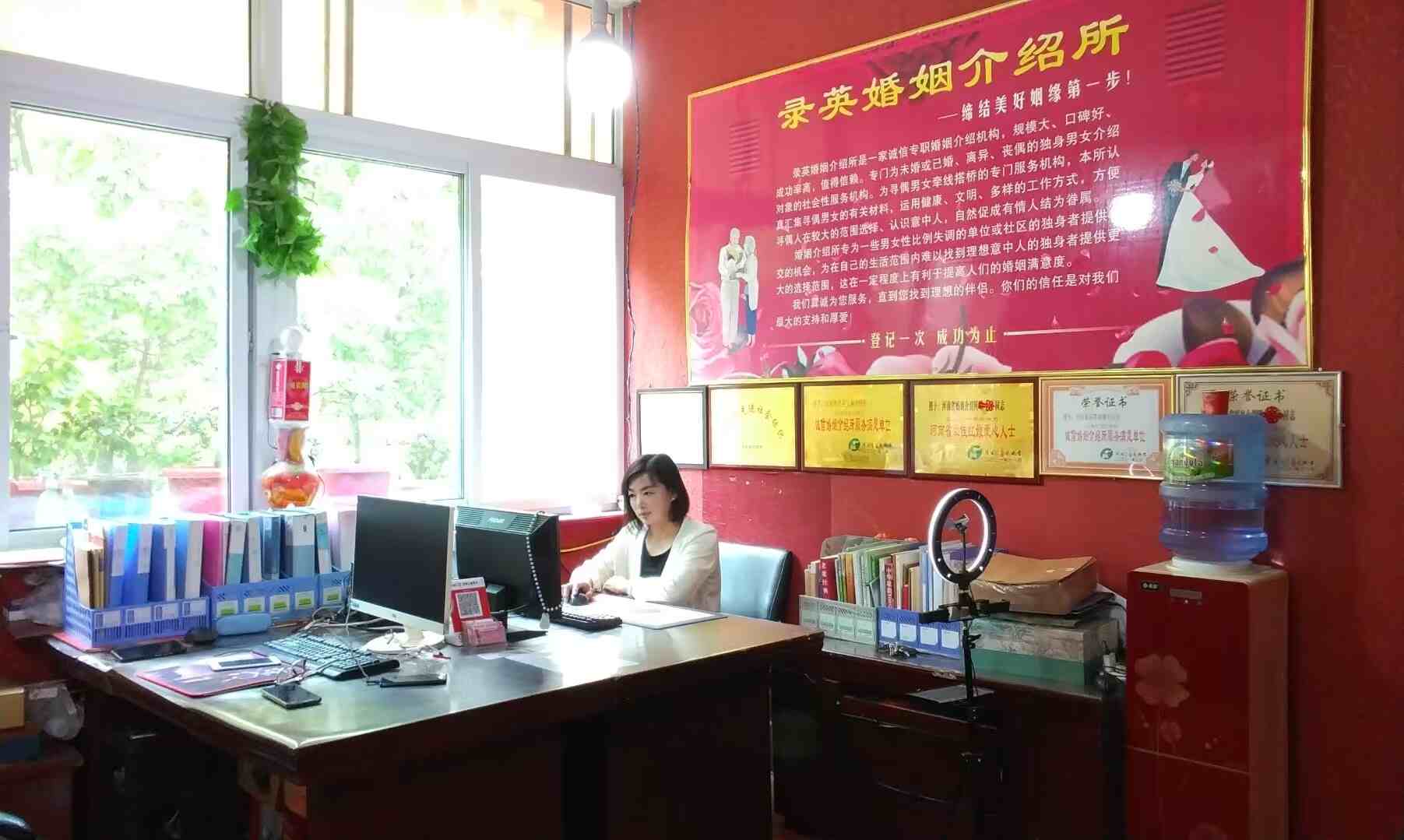 洛阳单身男女找对象都欢迎到录英婚介店了解。红娘用心牵线搭桥,(图3) 12e58b7dfc3d9ae9e15fa549641f23fc.jpg
